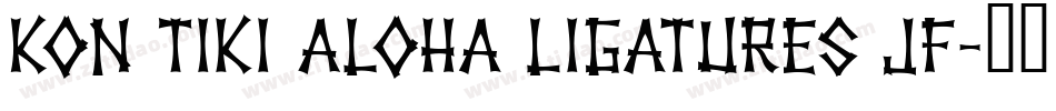 Kon Tiki Aloha Ligatures JF字体转换
